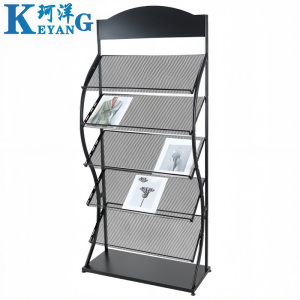 珂洋 报刊架 156cm 个