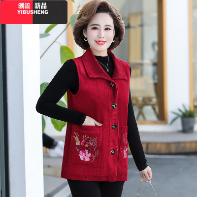 YIBUSHENG中年妈妈春装洋气马甲外套大码中老年人女马夹2021新款绣花坎肩妈妈装