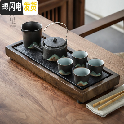 三维工匠弄里|日式简约客厅乌金石茶盘小茶台排水功夫茶具套装家用陶瓷黑 远山提梁壶套装(4杯)+松枝乌金