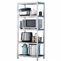 依韵珂多层收纳架60*40*170cm个