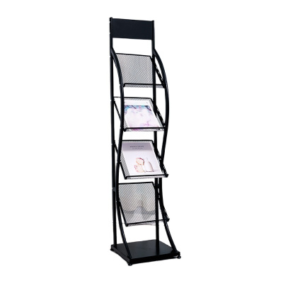 珂攸洋杂志架个