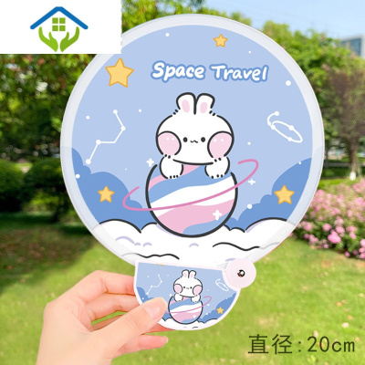 御蓝锦日式卡通折叠团扇可爱迷你布面随身小扇子粉嫩少女心便携带柄折扇酒红色星球兔