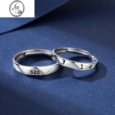 JiMi银银情侣对戒指设计师Raymon个性原创小众高级送女友生日礼物