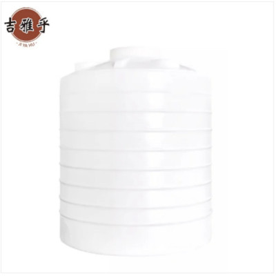 吉雅乎 加厚PE塑料水塔 储水箱 储水罐牛筋桶清洁剂 1.5吨1500升