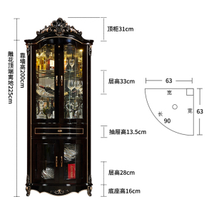 森美人欧式角柜 实木墙角柜拐角柜转角酒柜置物架客厅边柜 三角柜子