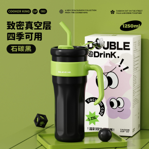 炊大皇巨无霸1.25L保温杯大容量女不锈钢保温水杯双饮冰霸杯咖啡杯