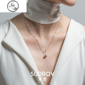 925银锁骨链森系小清新饰品项链短款吊坠女颈链简约首饰配饰 JiMi 圆珠吊坠项链（坠链不可分离）