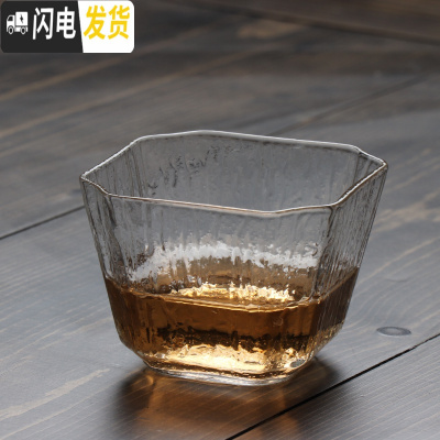 三维工匠日式锤纹玻璃小杯茶杯单杯茶碗品茗杯主人耐热杯功夫茶具配件茶杯 四方小杯透明玻璃