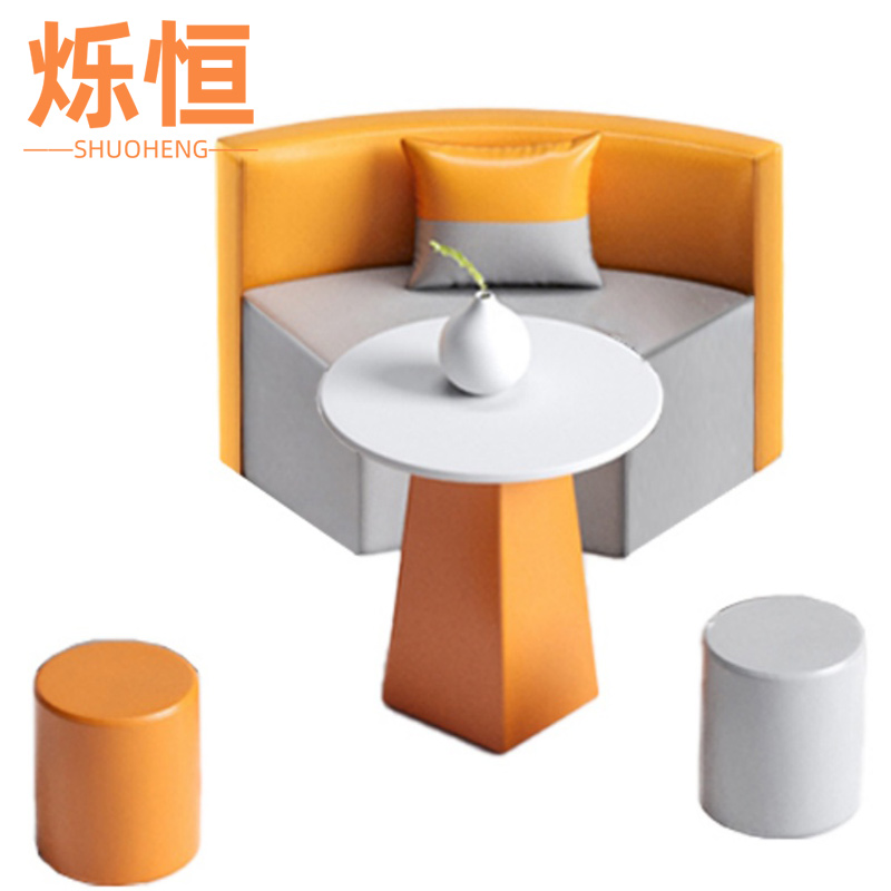 烁恒沙发 沙发+茶几+圆凳*2套