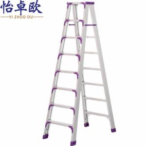 怡卓欧