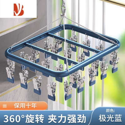 三维工匠铝合金袜架多晒袜子晾衣架子凉内衣裤家用挂衣挂架晾晒架器