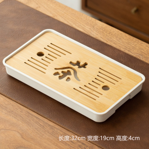 [补贴10%]功夫茶具泡茶盘竹制嵌入式托盘家用排蓄两用干泡茶盘小型收纳茶台