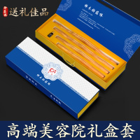 做身体的擀面杖按摩滚轮经络背肩面杖 健身器家用全身院实木 敬平 四根套装+高级礼盒