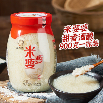 搜索糯米老酒的相关店铺