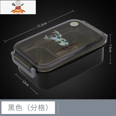 敬平饭盒学生专用小学生儿童高中生男304不锈钢便当盒大容量食堂打饭