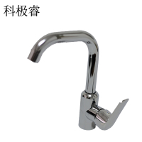科极睿 水龙头 /24*17cm/ 个