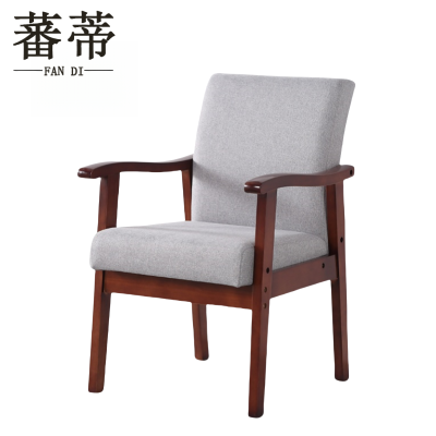 蕃蒂办公椅胡桃色把