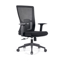 绵冠MIANGUAN办公椅人体工学椅电脑椅家用电竞椅家用转椅老板椅座椅可躺靠背椅