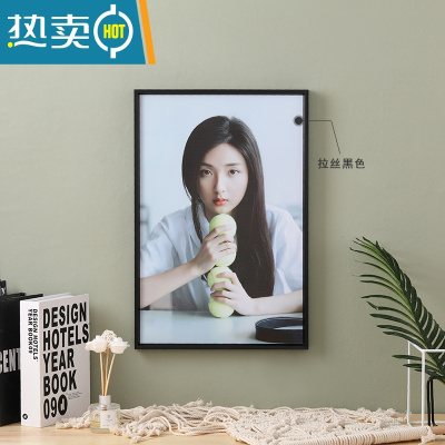 敬平简约立体铝合金照片框挂墙卡纸相框摆台放大打印加冲洗画框裱定制 001拉丝黑色(不含照片) 大12寸[25.4*30.
