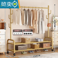 敬平晾衣架落地加粗加厚家用置地双杆式卧室阳台简易凉晒被子衣帽架子 150cm❤特粗双层-加固7钩-金⭐25管