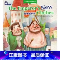 [正版]世纪外教悦读系列 皇帝的新装 The Emperor's New Clothes 小学英语戏剧绘本 五六年级全