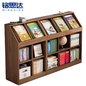 铭思达书架两组157cm套