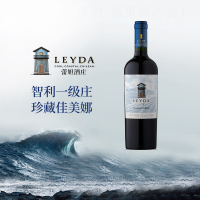 [智利一级庄]蕾妲酒庄原瓶进口红酒珍藏佳美娜干红葡萄酒单支