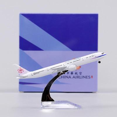 优选-金属仿真飞机模型中华航空波音b777机场客机静态航模带轮子可转动