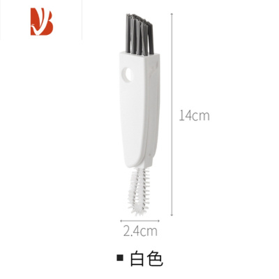 三维工匠刷保温杯杯盖缝隙清洗刷清洁套装洗吸管杯的小刷子洗杯子器杯刷