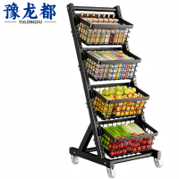 豫龙都 落地置物架 四层 个