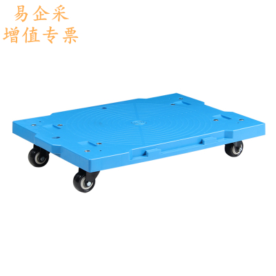 易企采 长510*宽380*高100MM 乌龟平板车转向托盘车拉货搬运手推拖工具周转车