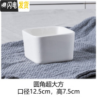 三维工匠多肉花盆 ins白色简约陶瓷大花盆 定制logo小花盆 浅棕色圆角超大方 中等花盆容器