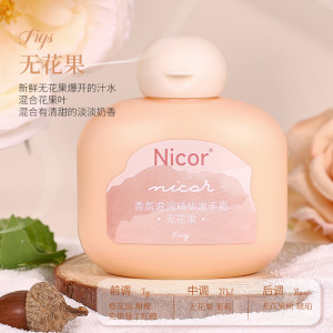 护手霜香氛滋润精华嫩手霜小胖墩手霜50g 滋润补水保湿防冻护手霜