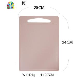 蓝莲花塑料砧板切菜板切水果不含双多酚安全卫生绿色粉色可挂 FENGHOU 淡粉色