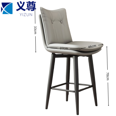 义尊 吧台椅 JT-G 把