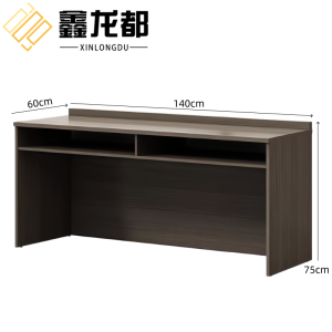 鑫龙都