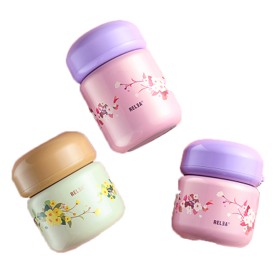 物生物(RELEA)糖豆便携焖烧杯小型保温桶闷烧壶罐女学生便当盒餐盒上班族饭盒