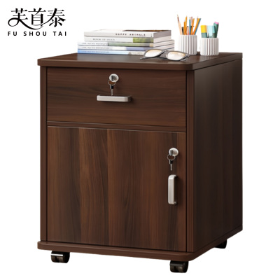 芙首泰储物柜可移动400*340*590mm个