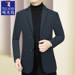 啄木鸟2025秋季新款男士西服中年休闲西装外套春秋修身上衣爸爸装