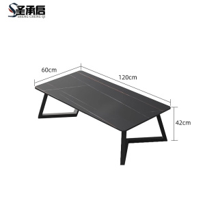 圣承启 岩板茶几 1.2米张