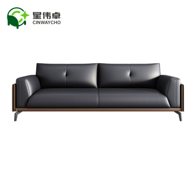 星伟卓 办公沙发 200*84*86cm张