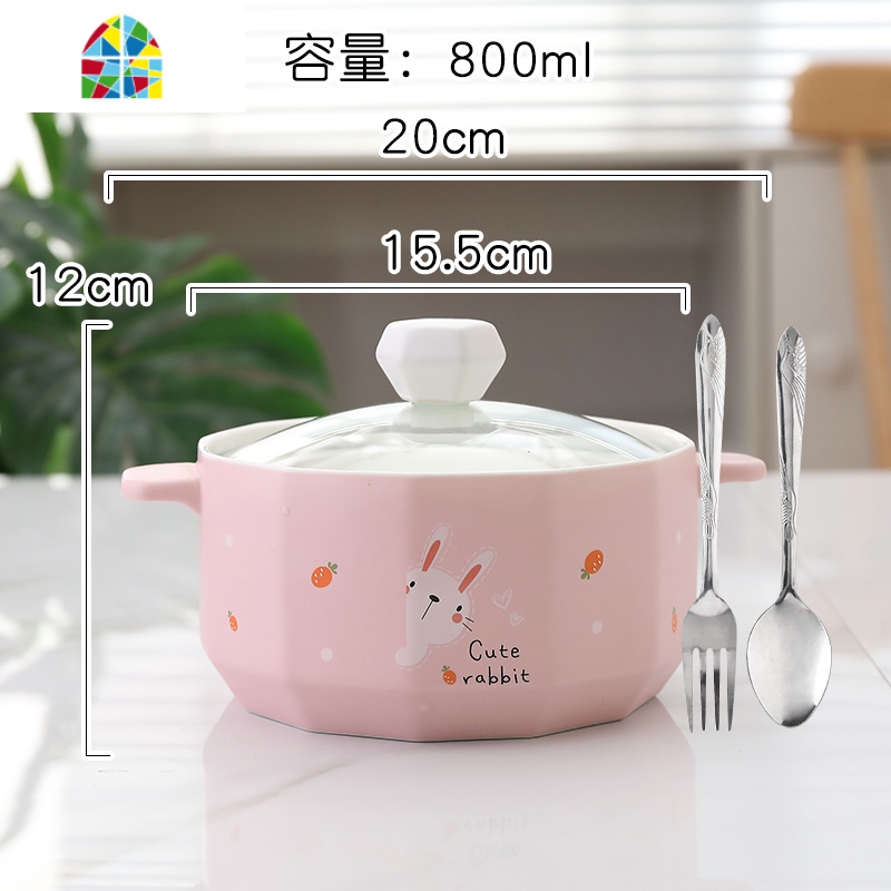 日式可爱泡面碗大号创意带盖双耳陶瓷家用餐具碗宿舍汤碗单个 FENGHOU 鹿角+长方·型送大汤勺叉子
