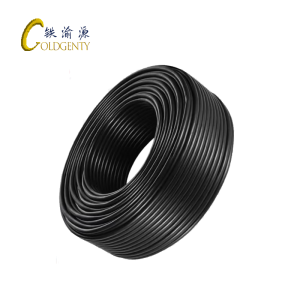 铁渝源 RVVP屏蔽数据线2芯/米