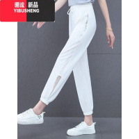 YIBUSHENG2024冰丝哈伦裤女薄款束脚宽松速干九分裤时尚显瘦休闲运动裤子