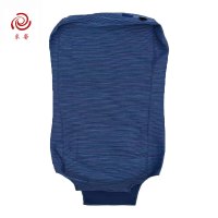 采馨 定制座椅套 沙发套靠背套B系列 定制 个