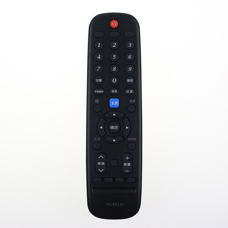 原装创维电视遥控器YK-6013J 32E381S 40E381S 43E381S