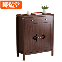 桃锦堂鞋柜