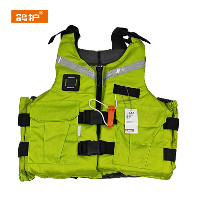 鸽护 船用便携式救生衣 GEHU-J7 件