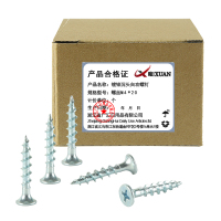 昡 镀锌沉头自攻螺钉 螺丝M4*20个