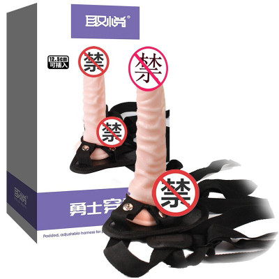 取悦 女用穿戴阳具 男用穿戴式仿真假阳具 女用自嗨玩les女同拉拉女同性恋用具 成 穿戴勇士假阳具(可插入12.5cm)